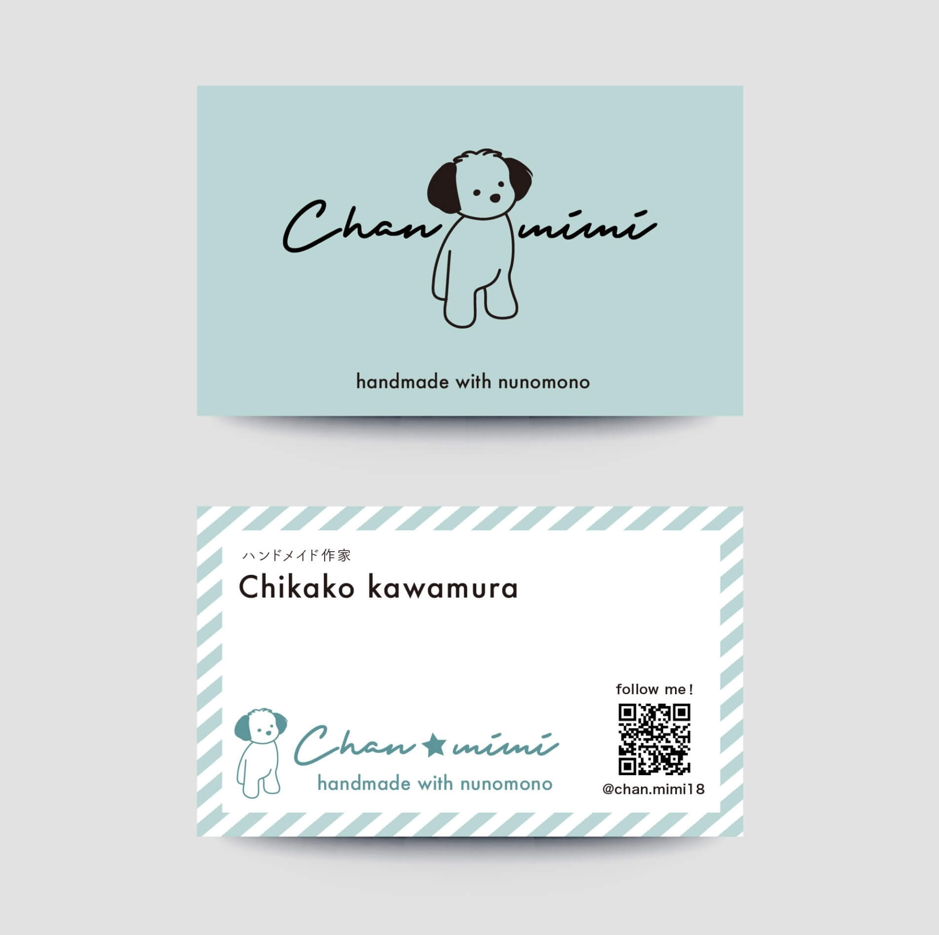 Chan mimi様名刺デザイン