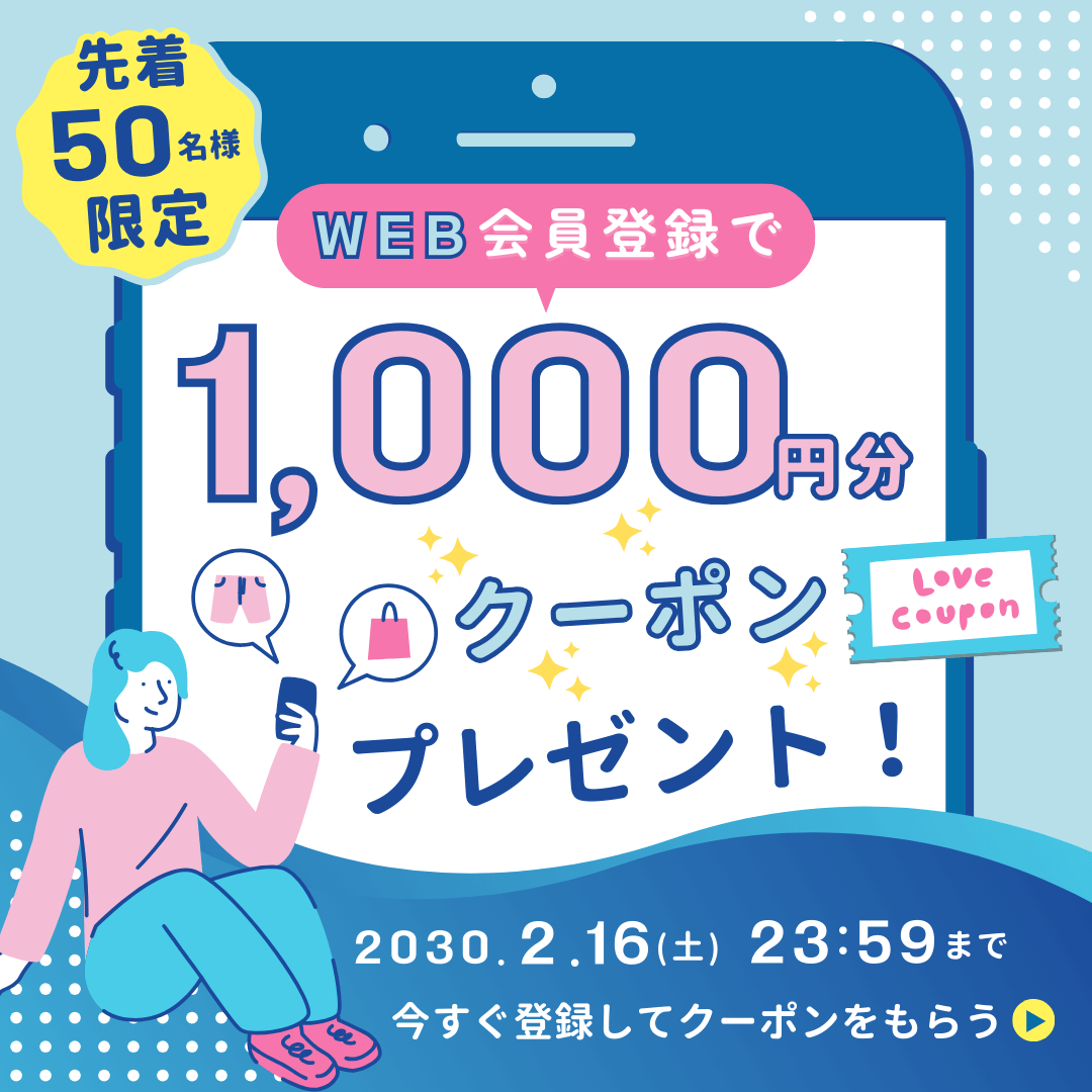Canva公式クリエイターテンプレートデザイン